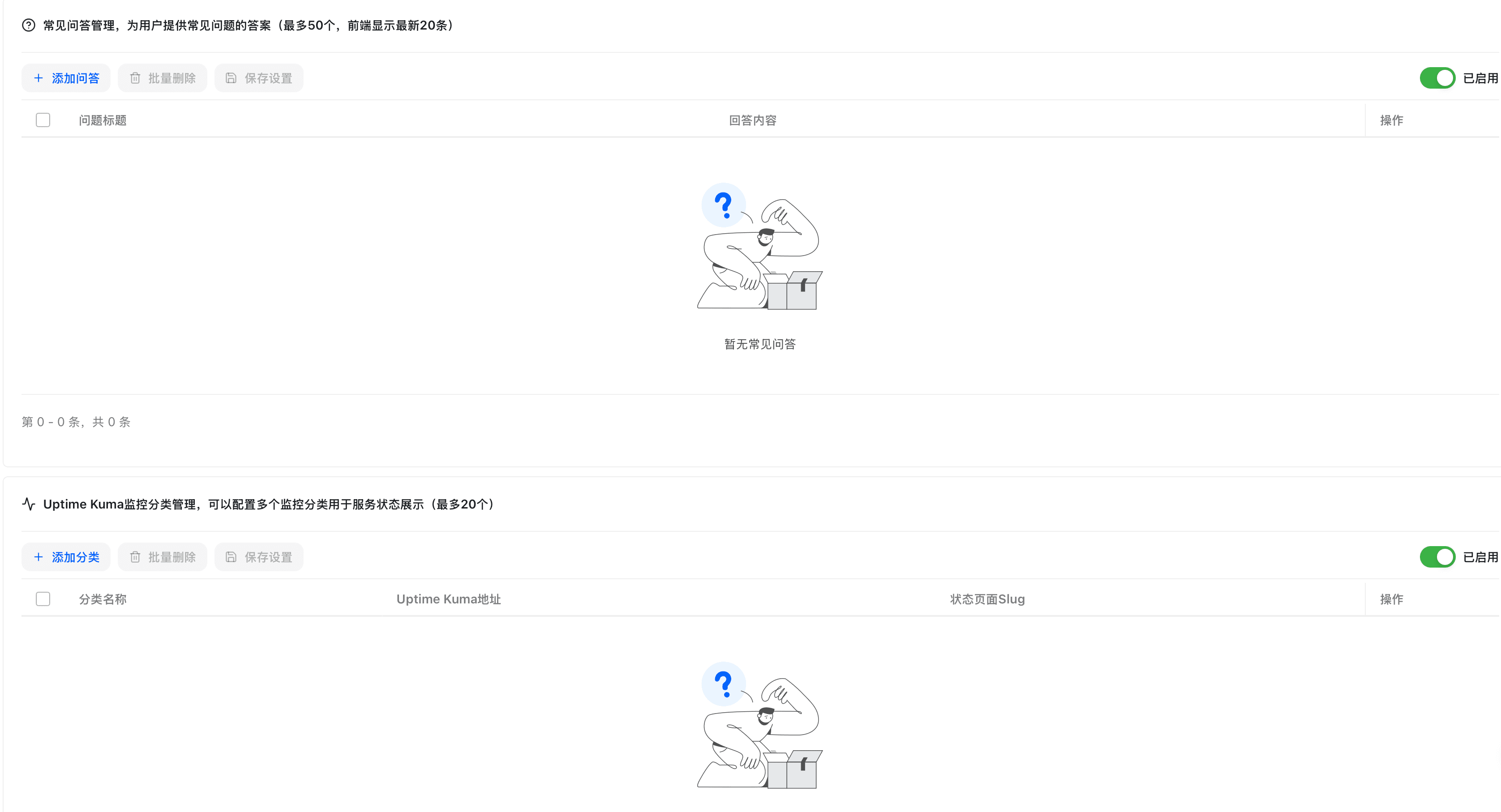 Data Dashboard 3